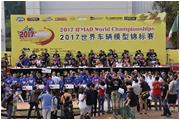 因為這件事，全球幾十個(gè)國家的人都注意到了這家企業(yè)！